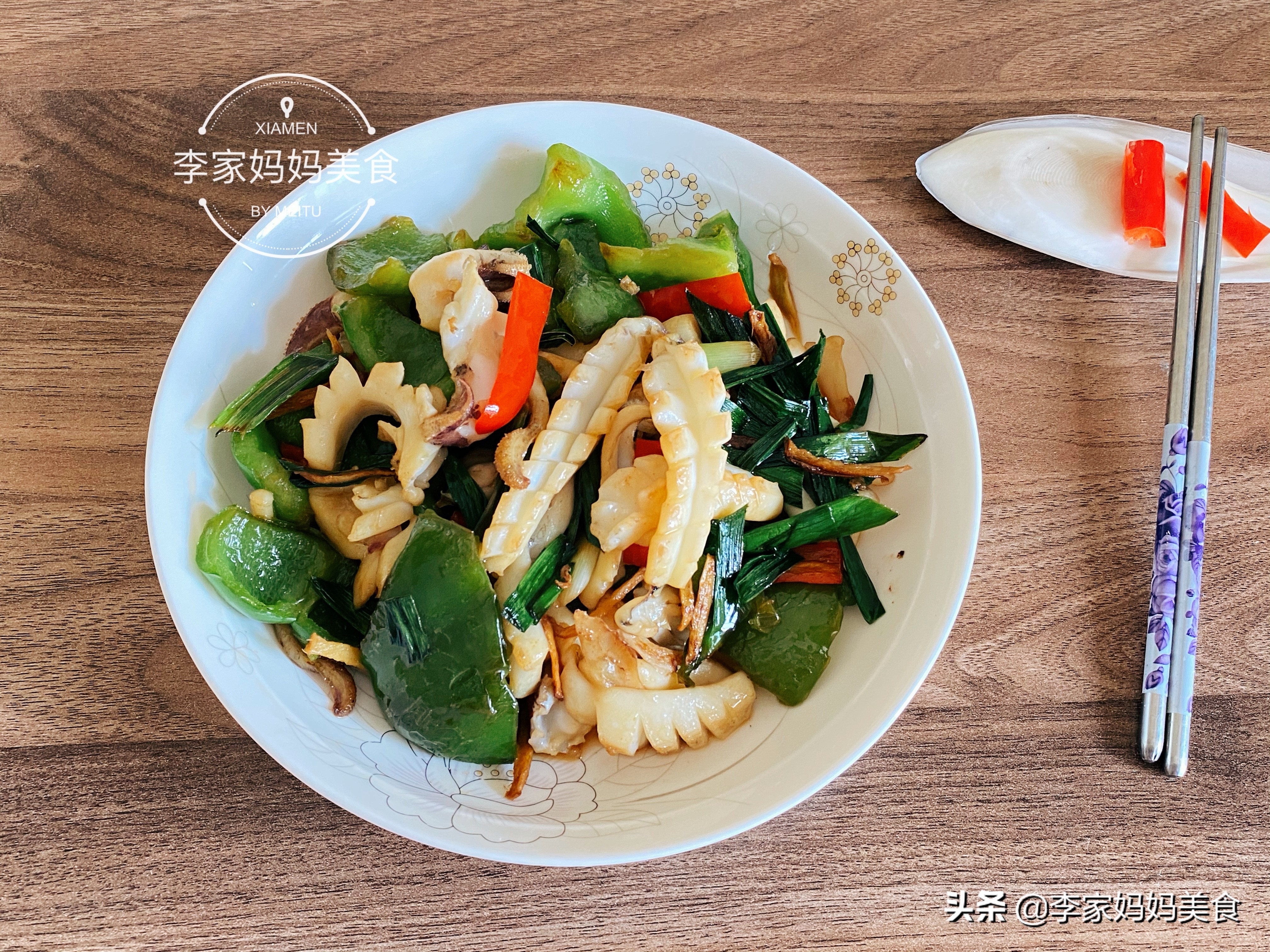 干辣椒爆炒干墨鱼的做法大全家常,油焖干墨鱼的正宗做法