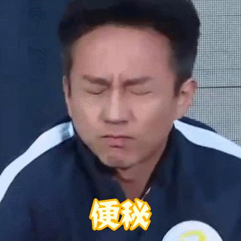 便秘中成药大全,便秘患者的常用治疗药物你知道吗