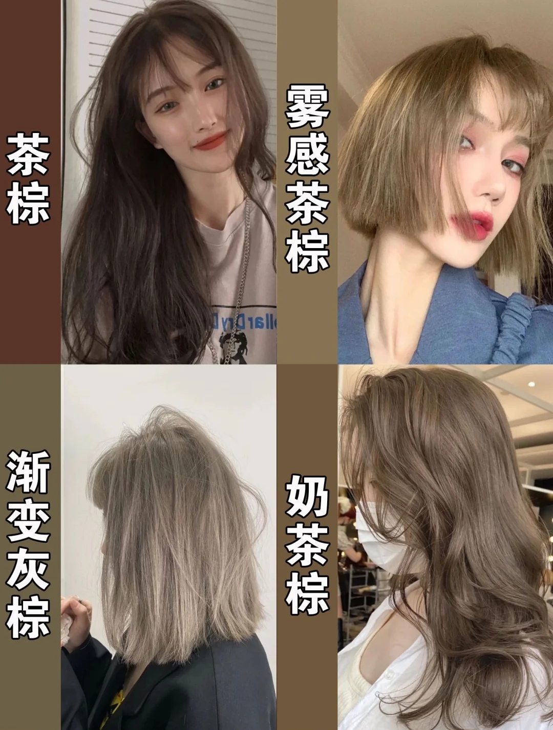 怎么在家里染头发更不伤头皮,自己染头发需要注意点什么