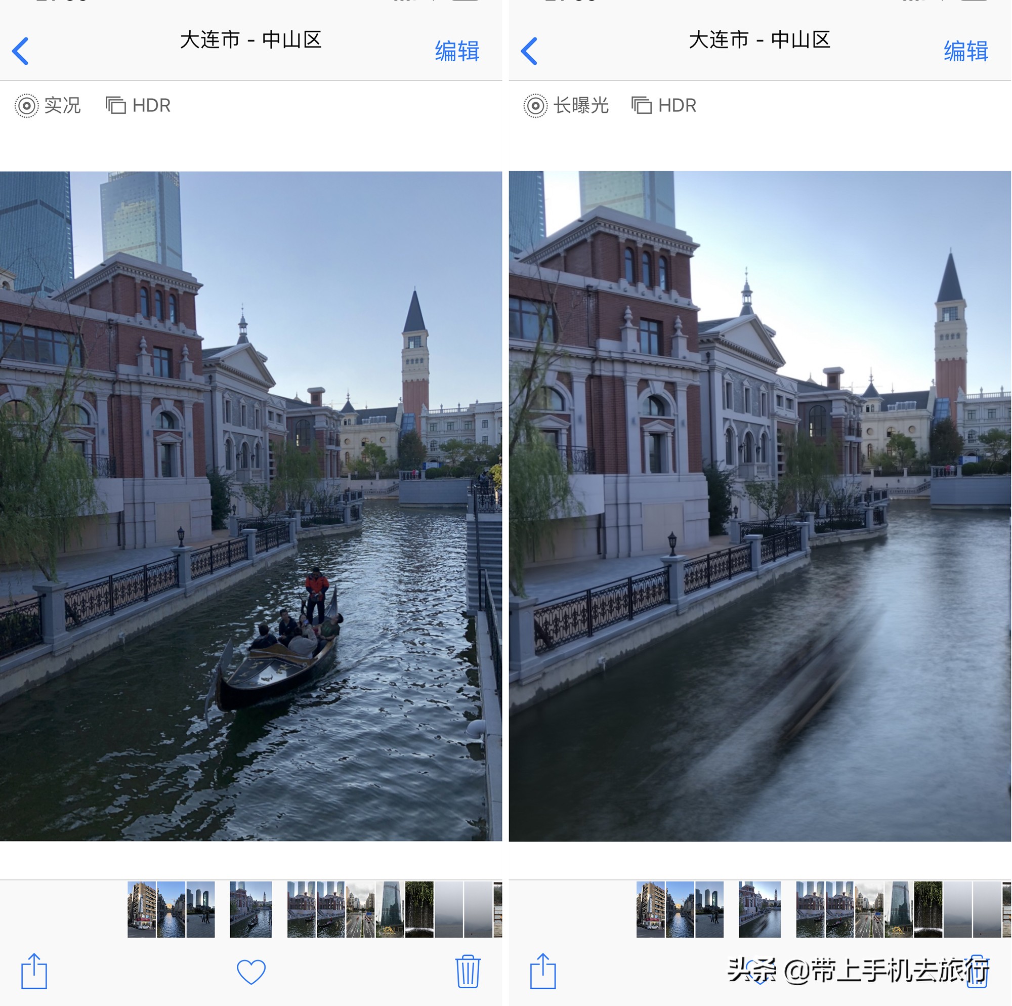 不会用苹果手机拍照,iphone实况拍摄功能