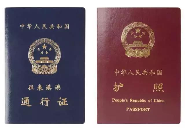 昆山通讯录,昆山通讯录大全