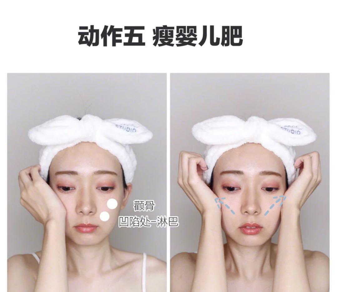 瘦脸10分钟操,瘦脸操5分钟见效视频