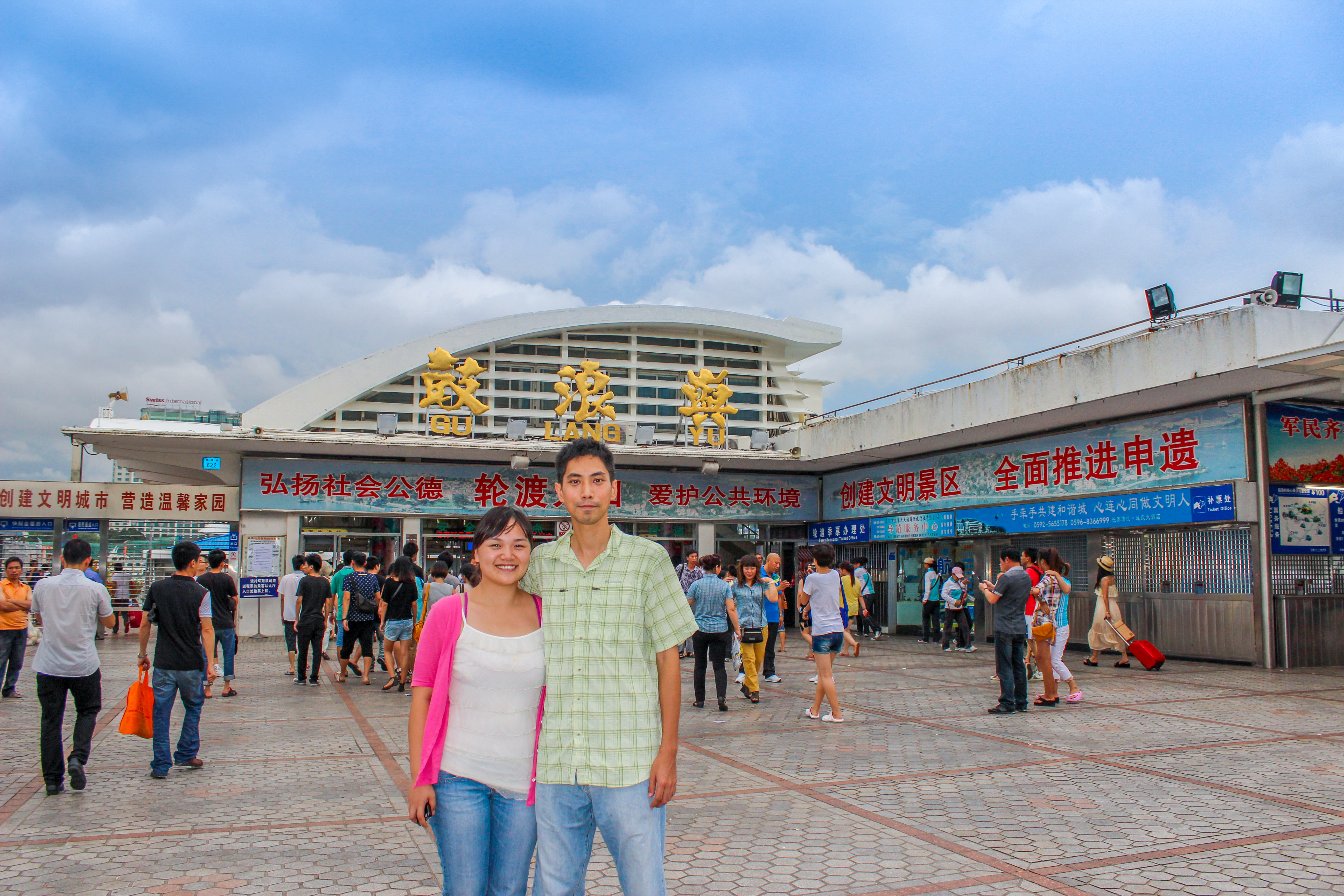 厦门鼓浪屿最佳旅游攻略,厦门旅游住鼓浪屿攻略