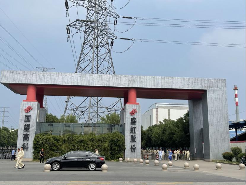 拉闸限电针对所有工厂吗,苏州工厂限电