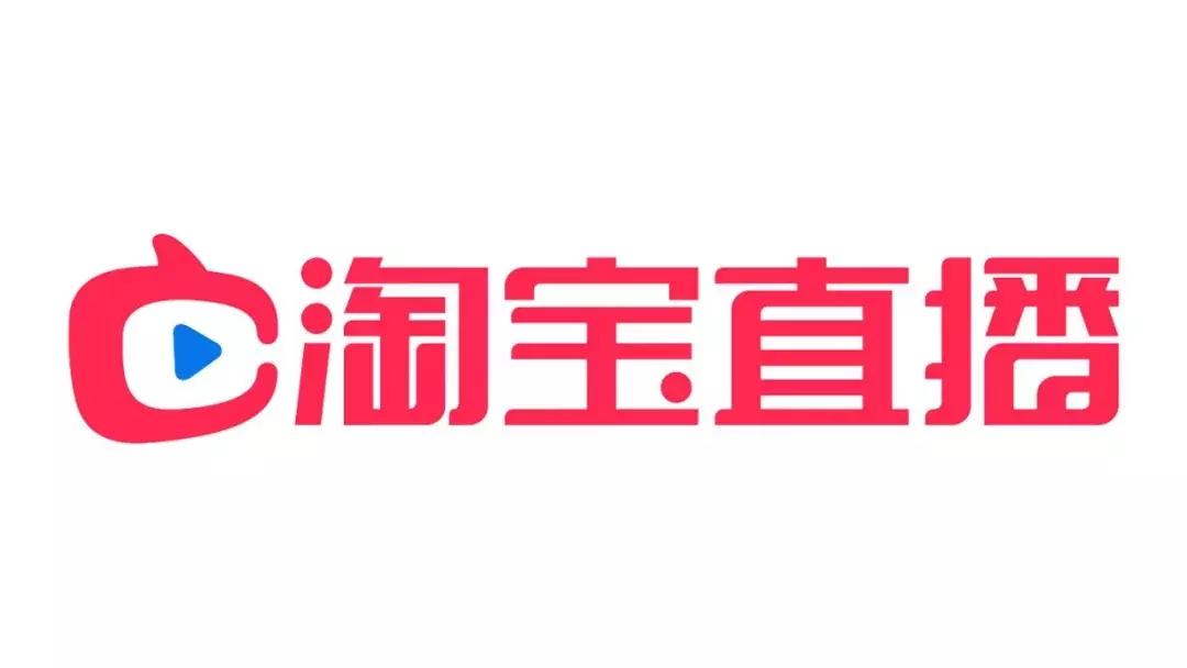 淘宝直播村播计划怎么加入,农村淘宝直播村播计划