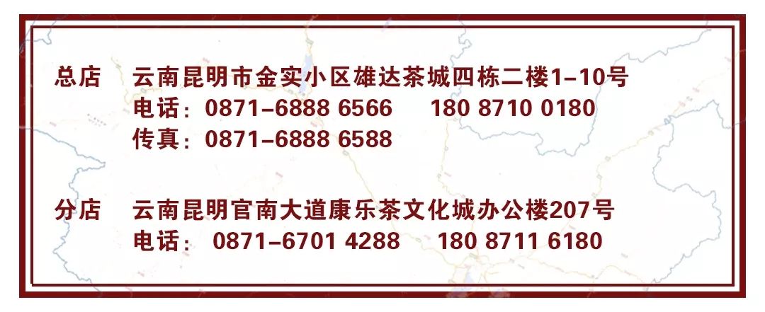 汝窑天青釉宋徽宗,汝窑一叶莲