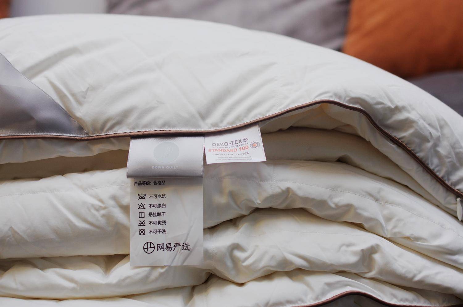 网易严选鸭绒被,网易严选鹅绒被和山姆鹅绒被