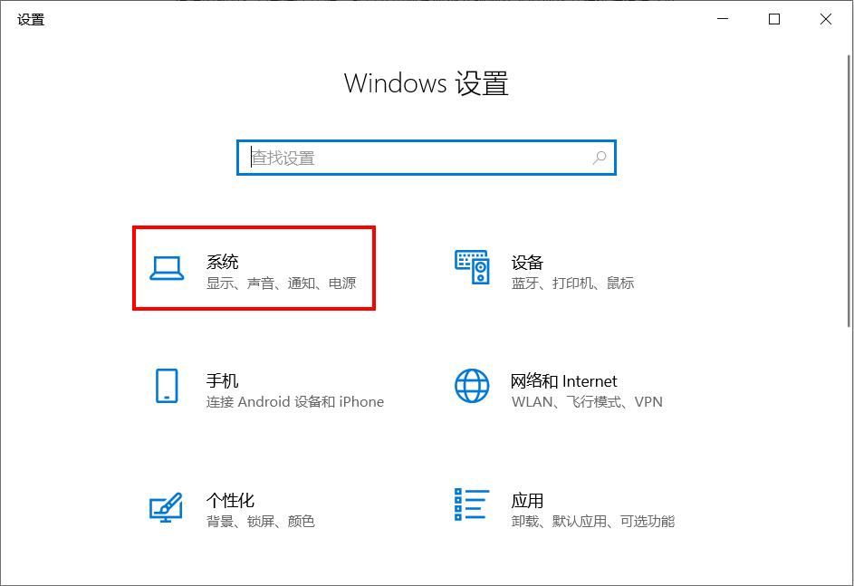 轻松一招让你的电池多用两年,苹果手机怎么延长电池续航