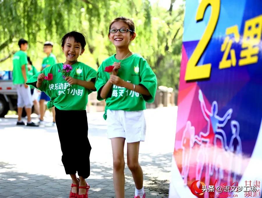 高考作文新格式倡议书,提倡健康生活方式作文素材