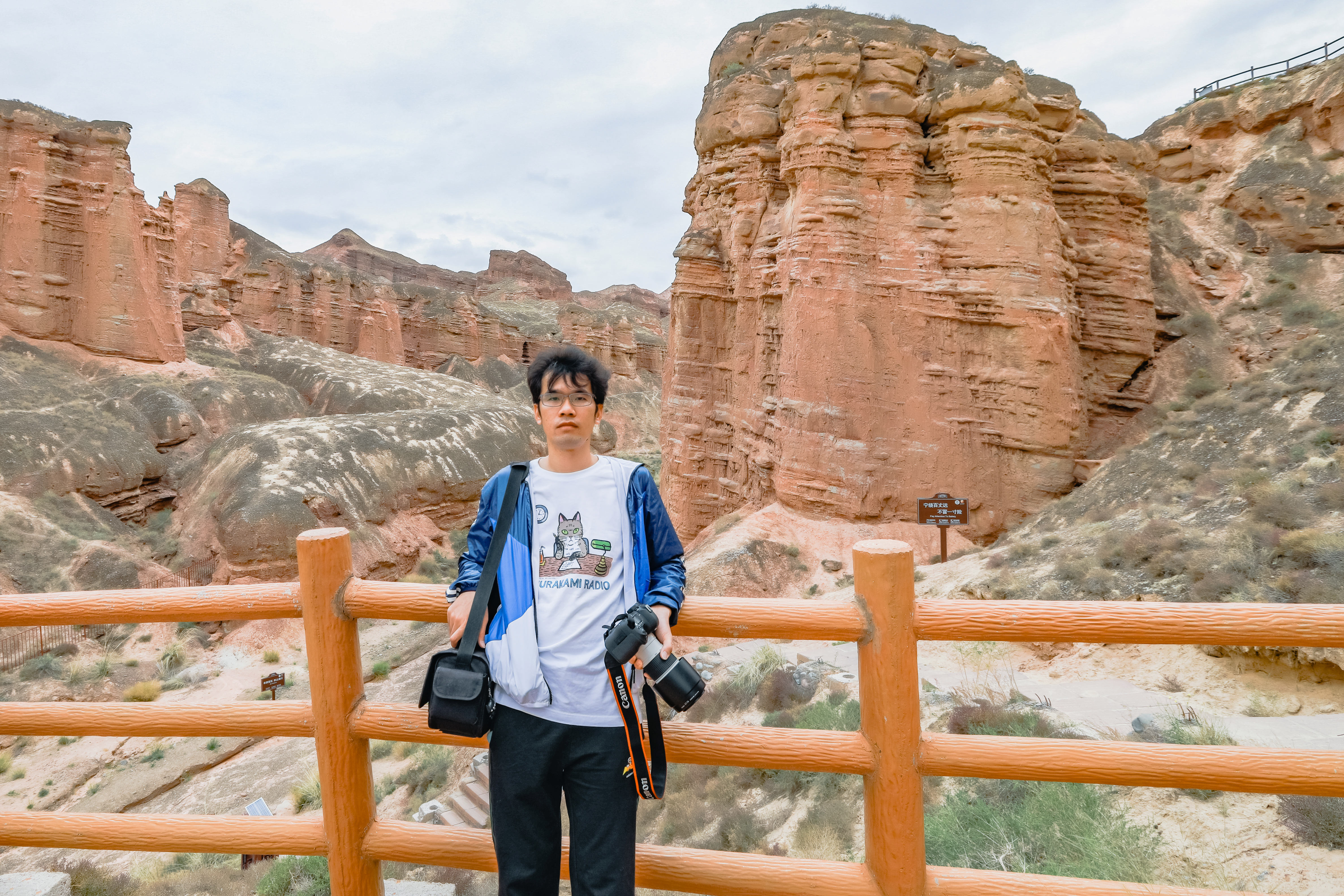 大峡谷自然奇观丹霞海岸,丹霞地貌看日落的最佳景点