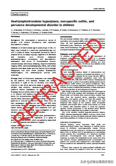 为什么全球都在提倡打疫苗,为什么大家对疫苗态度改变