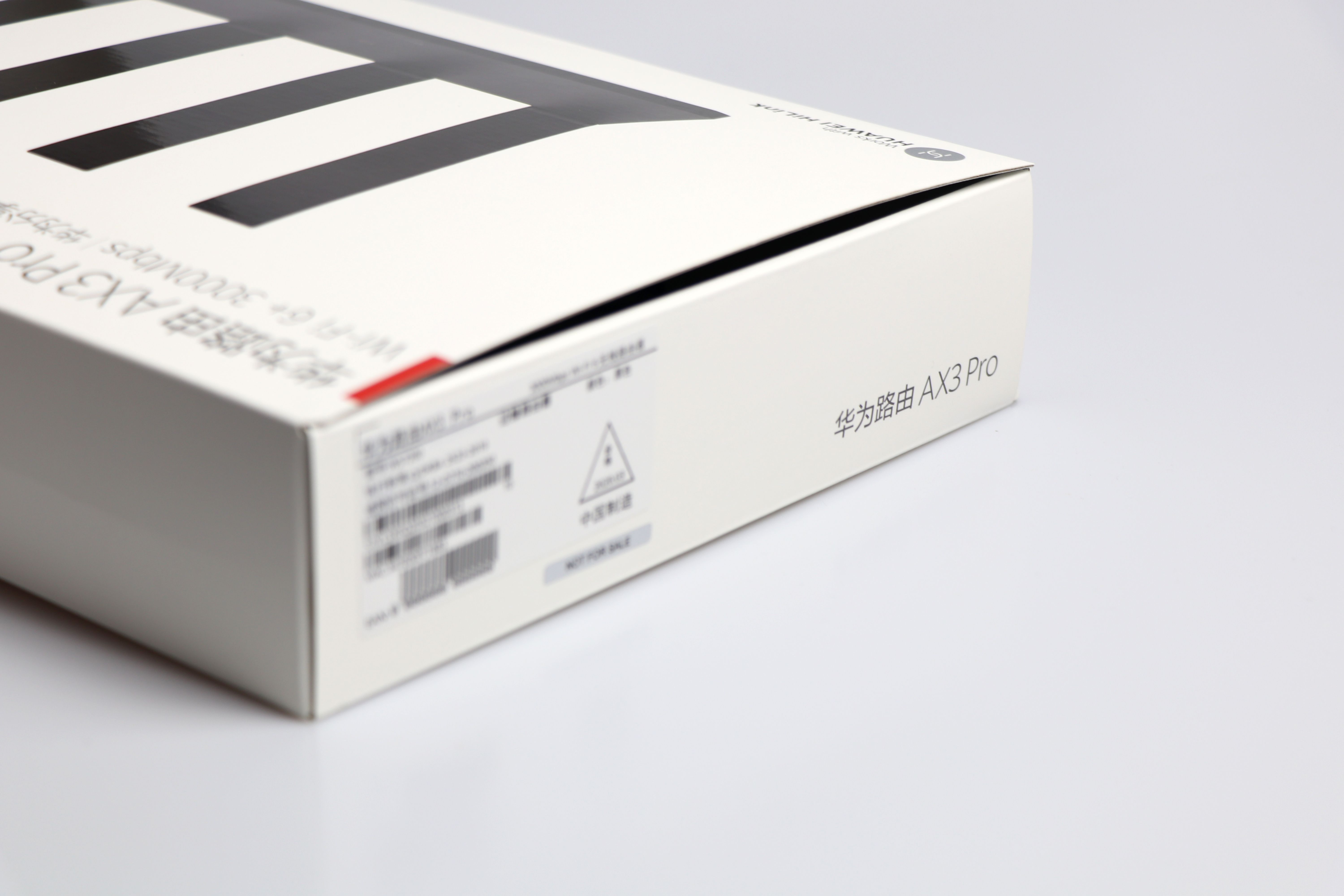 华为路由器ax37100和7102哪个好,130平米华为ax3pro路由器够用吗