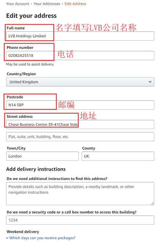 亚马逊退税9610,亚马逊退税申请