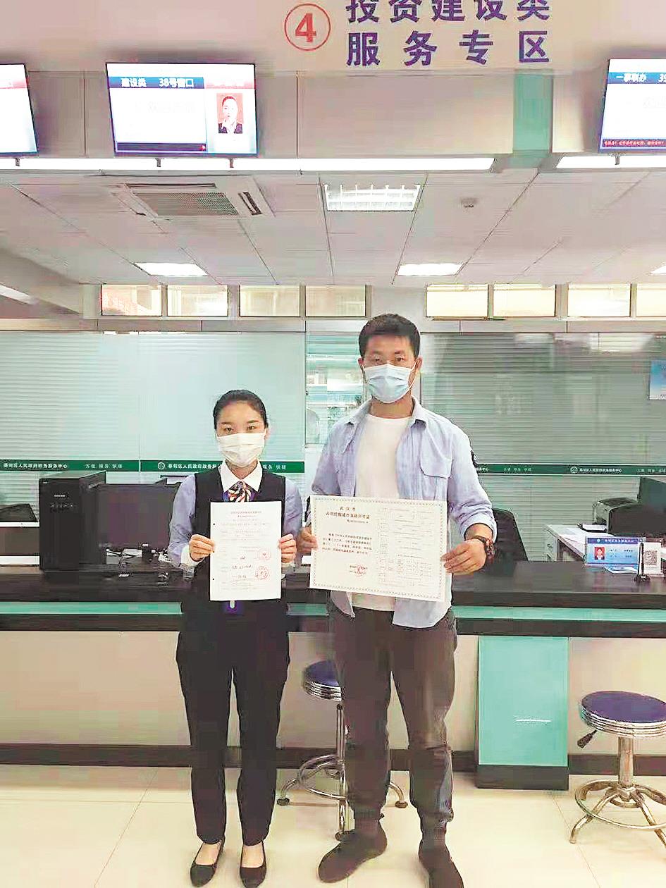 深入推进我为群众办实事实践活动,开展我为群众办实事实践活动通知