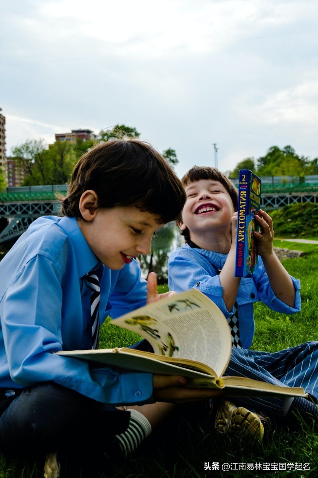 诗经楚辞取名最好的两个字,楚辞诗经取名女孩独一无二名字