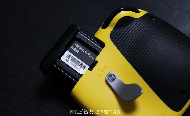 鍚冮浮绁炲櫒榛勮渹2,鍚冮浮鎵嬫焺椋炴櫤榛勮渹2pro