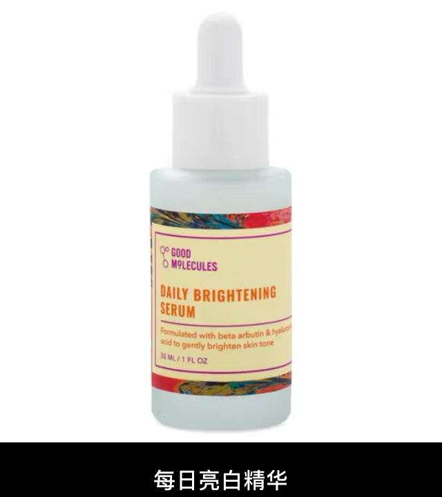 不到100元的护肤品,低至十元冷门护肤品