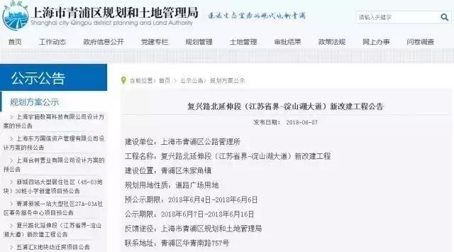 大局已定未来五年咋样,大局已定房价会涨吗