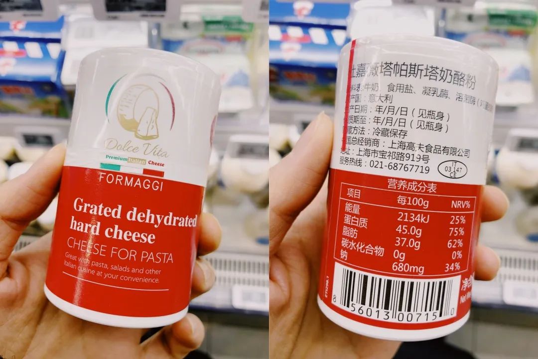 比牛奶好的食物,比牛奶更有营养的奶