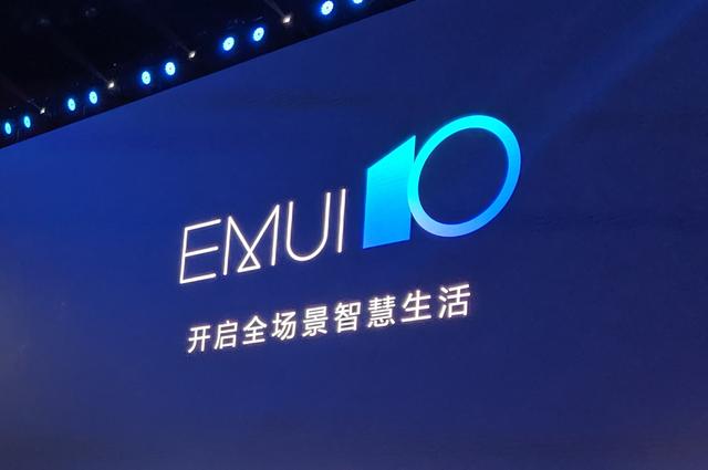 emui11版本如何更新mate30,emui10.1怎么直接升级鸿蒙os