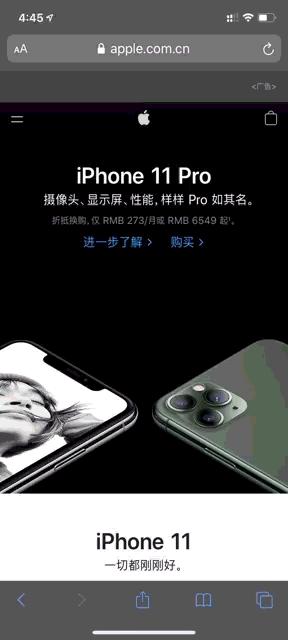 iphone的10个最有用的技巧,7个小技巧让你的iphone更好用