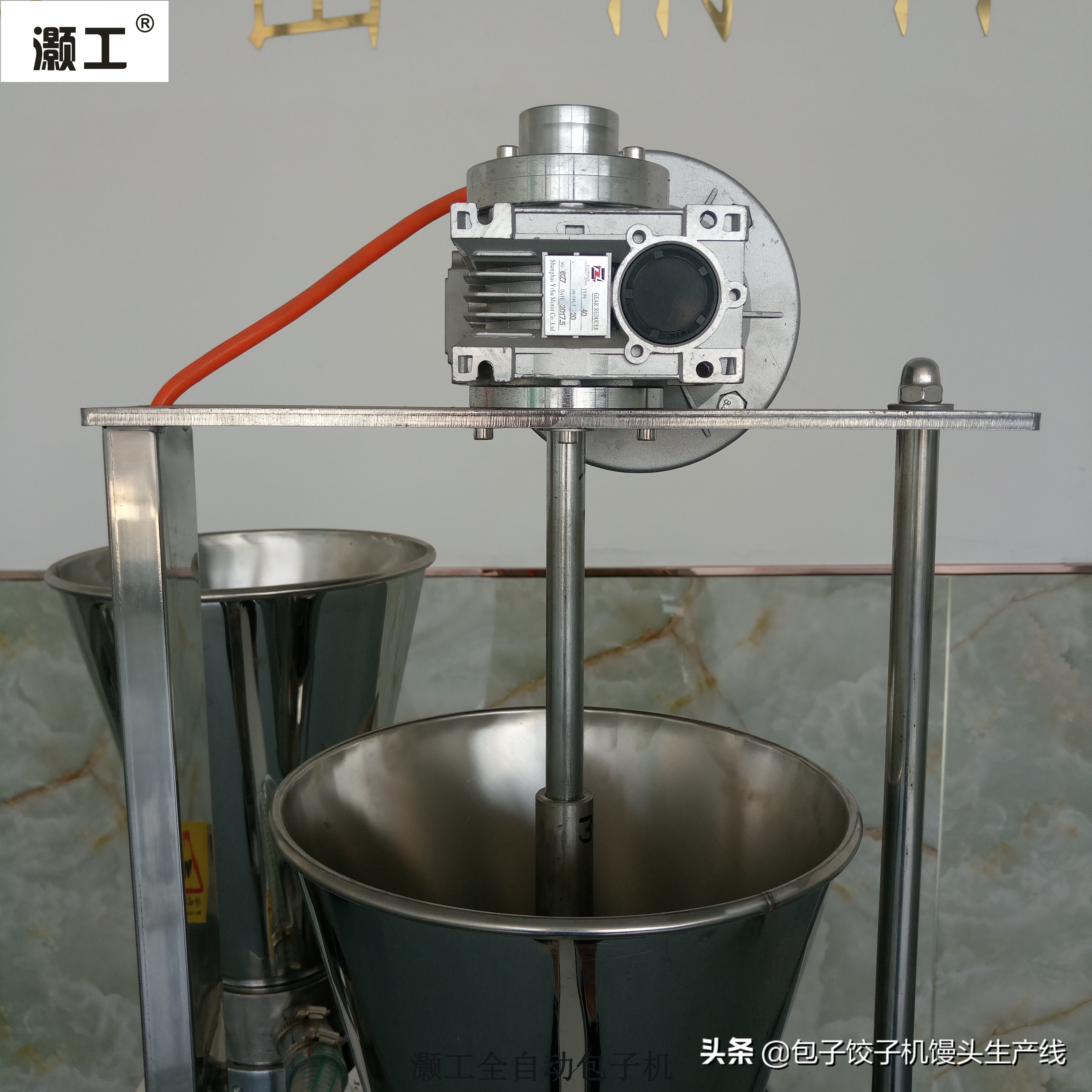 大型全自动包子机操作视频,全自动包子机制作包子全过程视频