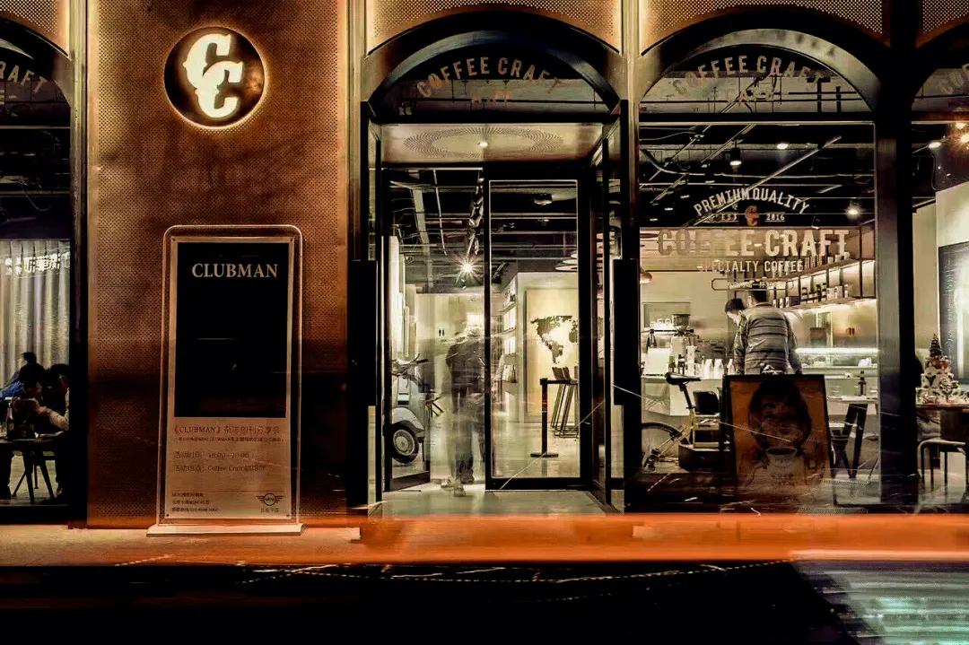 十大特色咖啡馆推荐,魔都最值得的10家咖啡店