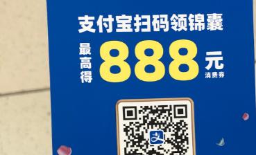 海南免税店攻略2-3人,去海南免税店必买清单