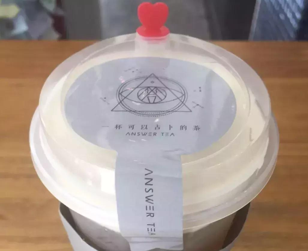 重庆最好喝的奶茶店排名前十名,重庆最火的奶茶店排行榜