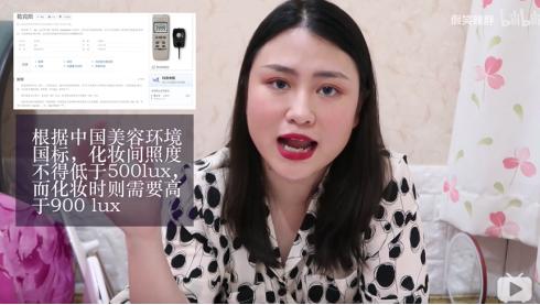 便携led带灯化妆镜测评,led化妆镜评测