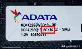 内存正品跟假品的区别,如何避免买到假冒伪劣的内存