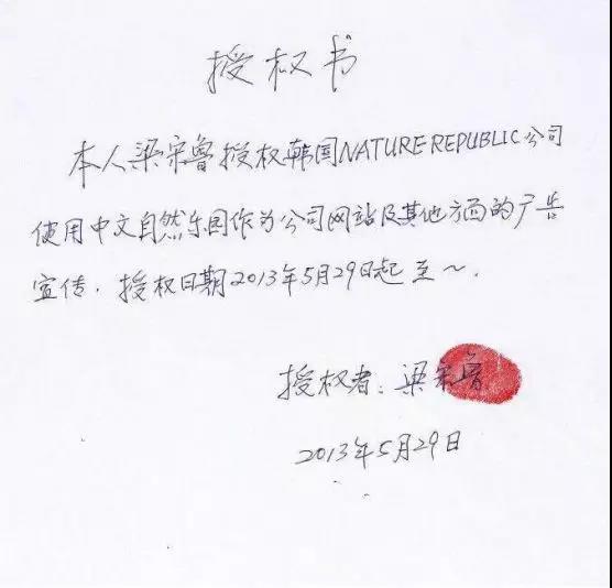 韩国政府最新处罚消息,韩国政府处罚政策