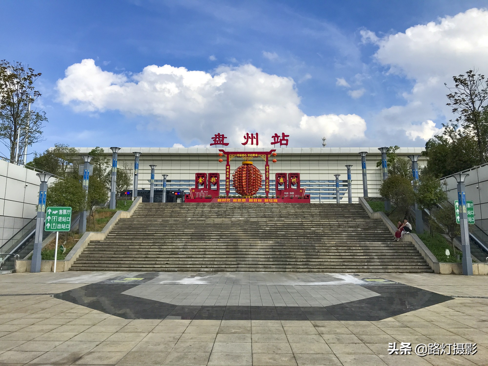 贵州这个县级市不简单，川黔要塞避暑胜地，靠一种水果跻身土豪榜