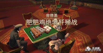 《明日方舟》与肯德基联动活动大翻车……