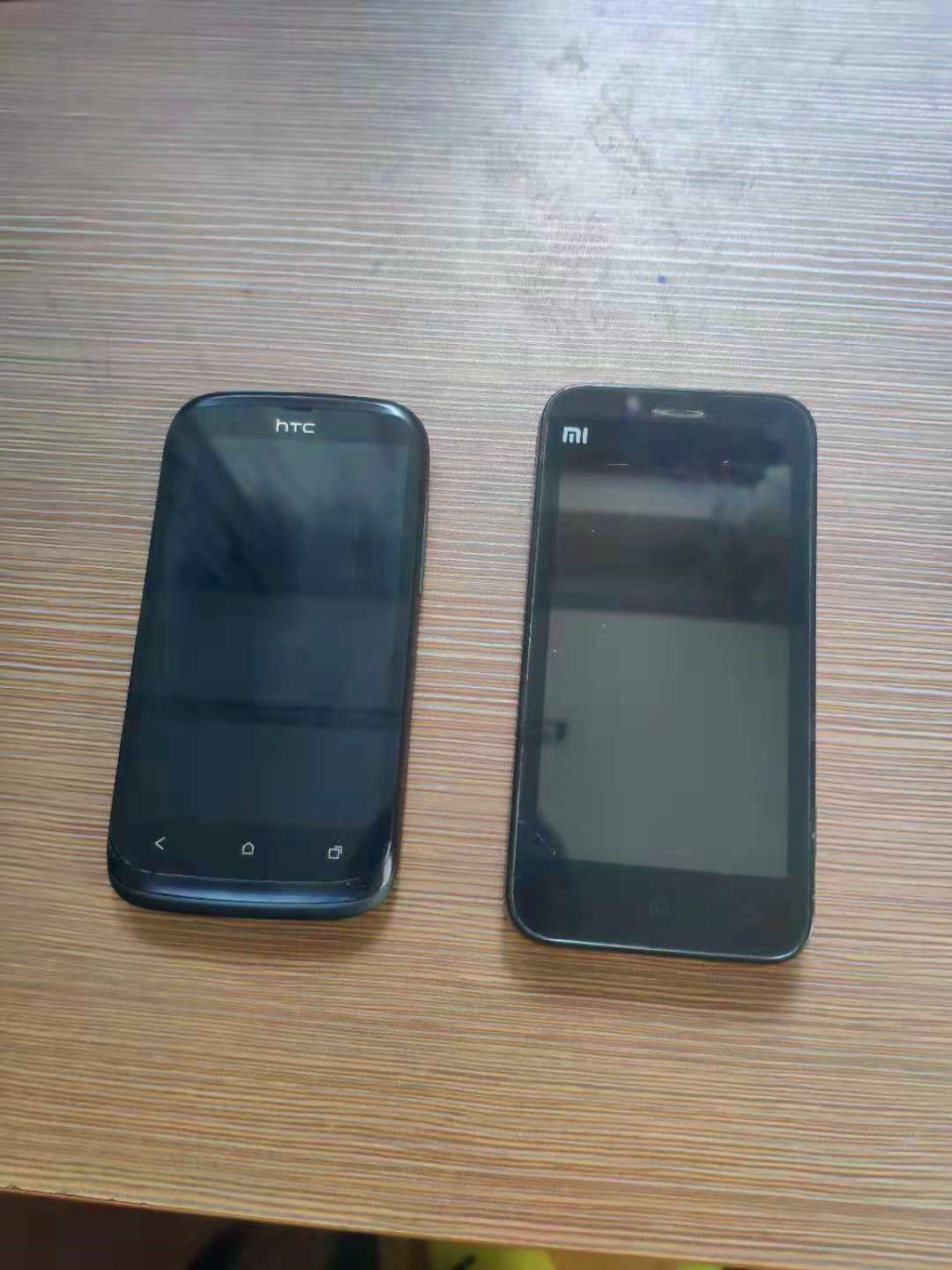 我的第一部智能手机,我的第一部手机