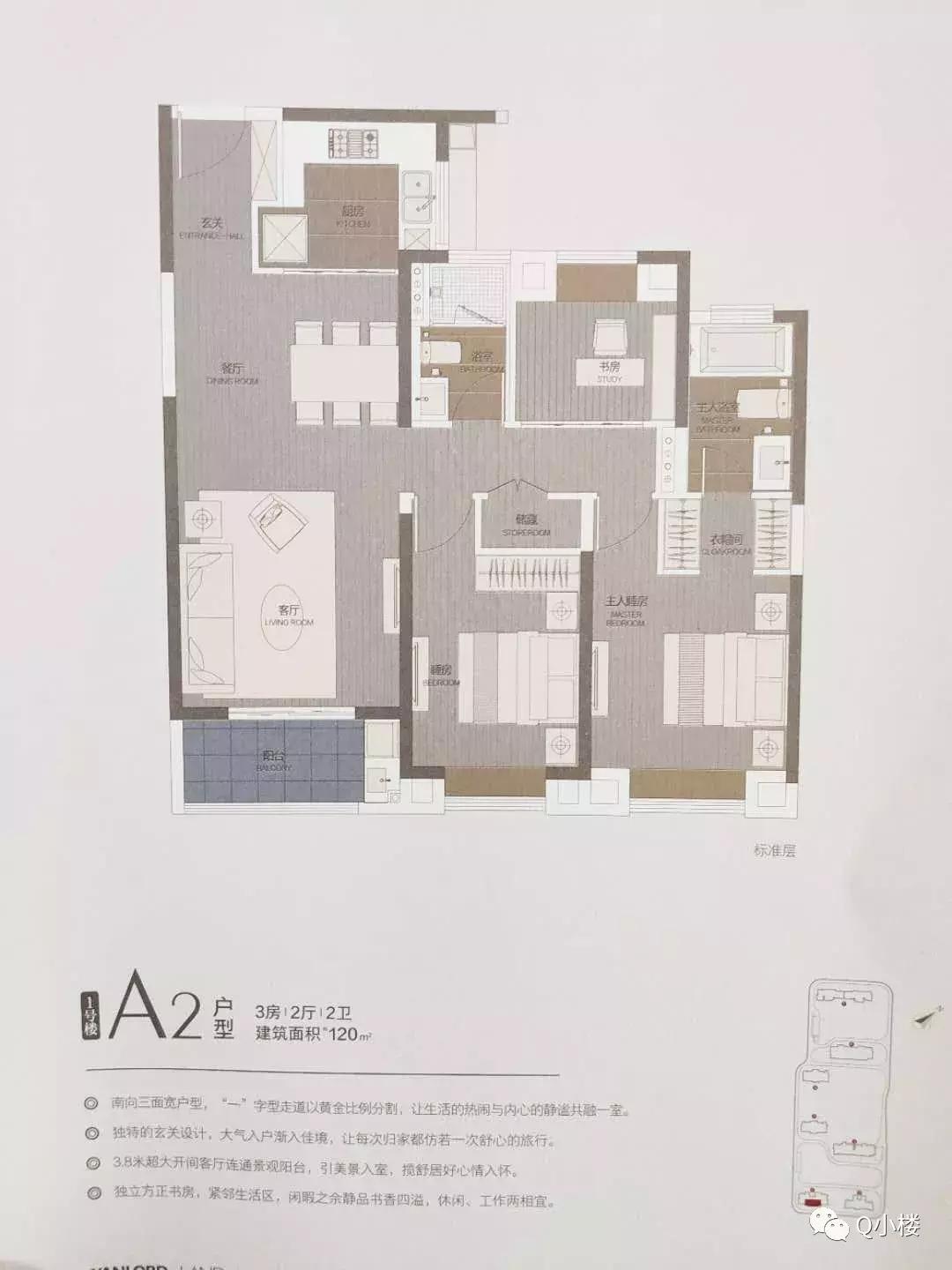 一年多前就叫嚷着要开盘，这一次狼终于来了
