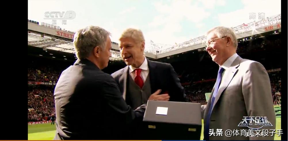 天下足球文案100句,天下足球经典文案黄金十年