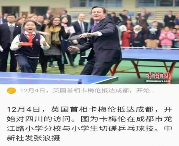 从英国回国为什么要转机,从英国回国需做哪些准备