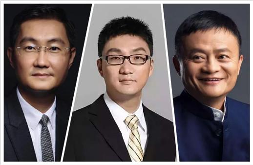 拼多多创始人黄峥排名,拼多多创始人黄峥开挂人生