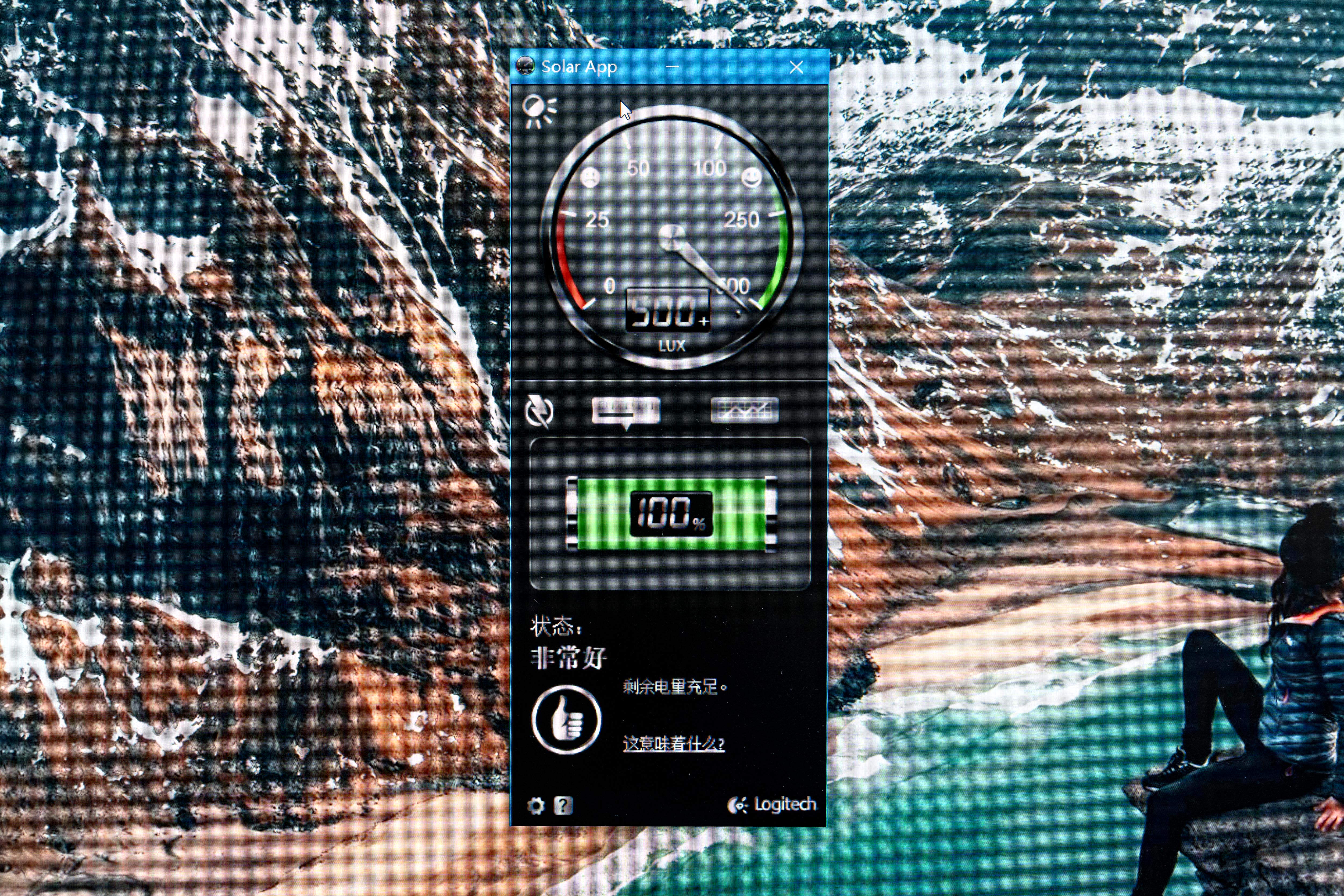 罗技键盘780和罗技k750,罗技k750无线键盘有电池的吗