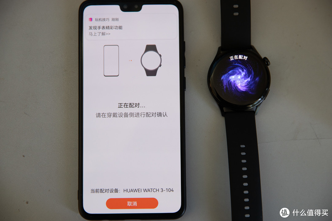 买华为智能手表watch3和4,入手华为watch3
