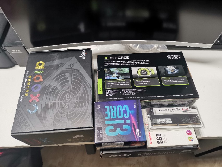 3500带显示屏的电脑配置,3500显示器