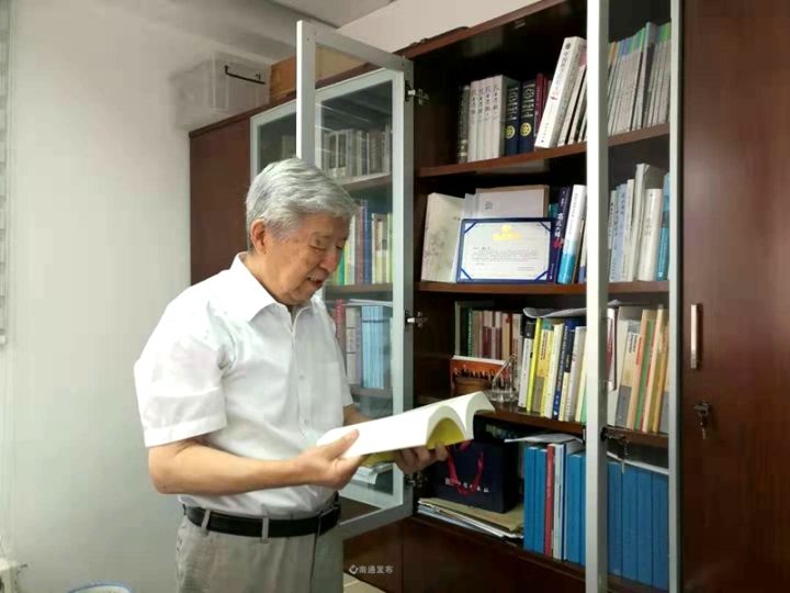 数学家杨乐名字,中国数学院士杨乐