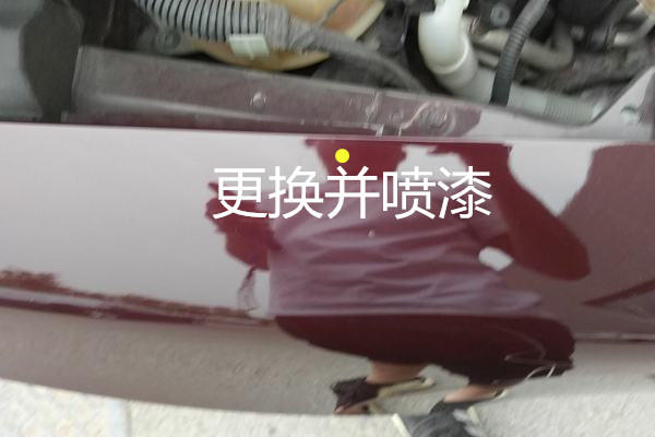 斯柯达昊锐事故鉴定,报废斯柯达昊锐