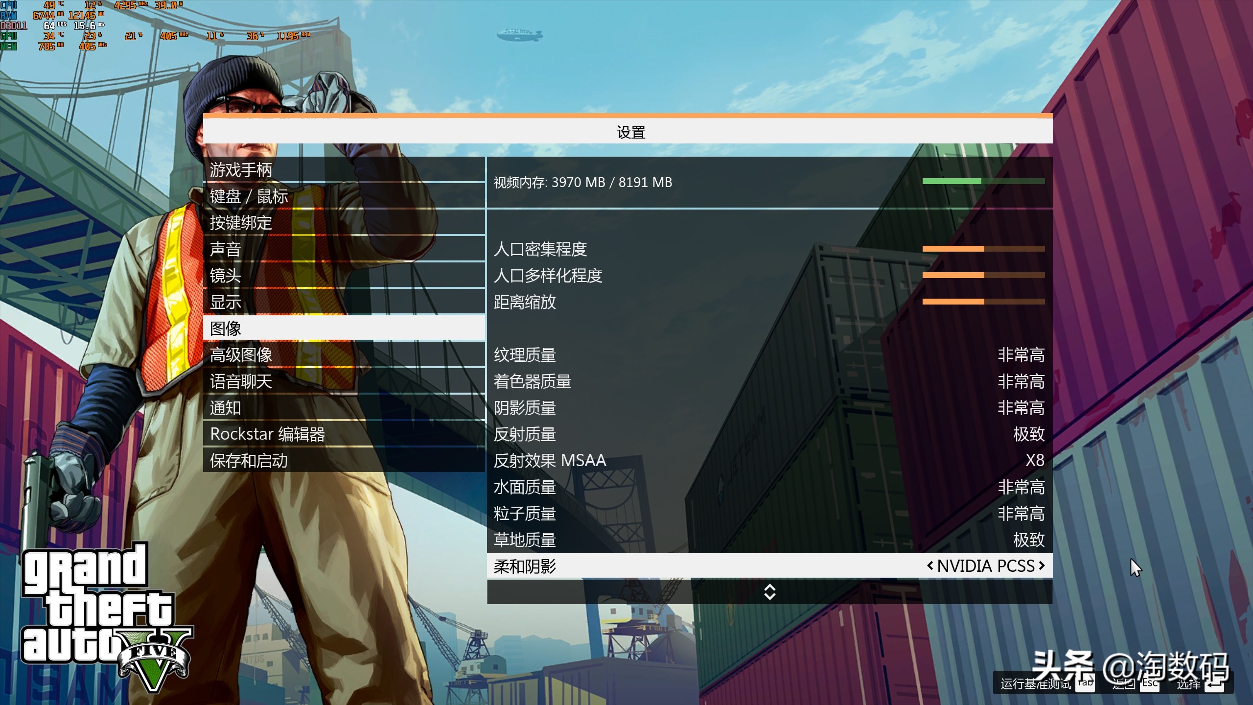 影驰rtx2060super8g和2080对比,rtx2060和2060super显卡