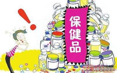 膝盖疼吃哪种保健品效果好,保健品对膝盖疼有用吗