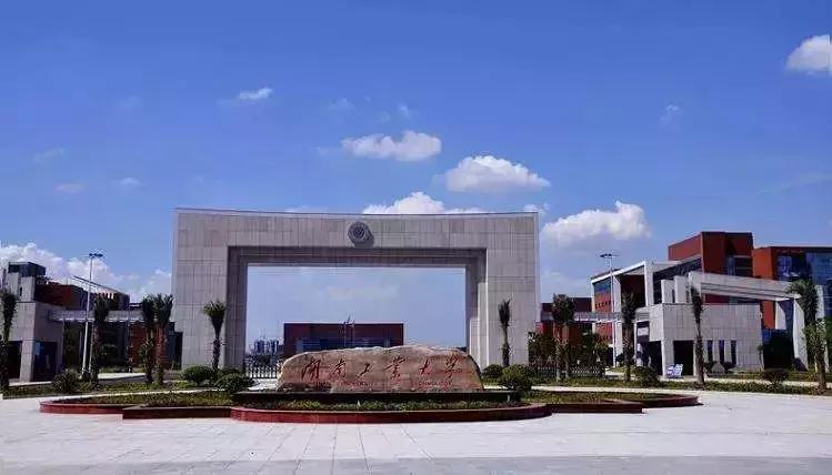 株洲这座城市的发展历史,湖南株洲是一个怎样的城市