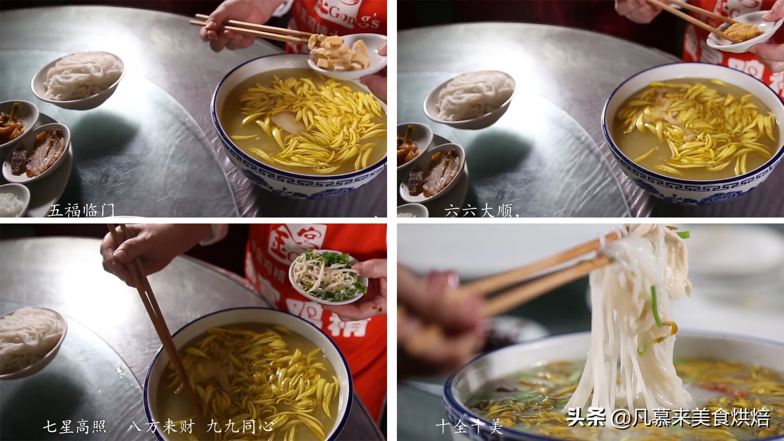 蒙自王丽珠过桥米线,王丽珠过桥米线在哪里