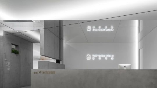 「CUN寸DESIGN新作」|喜天影视:我们不只造就明星