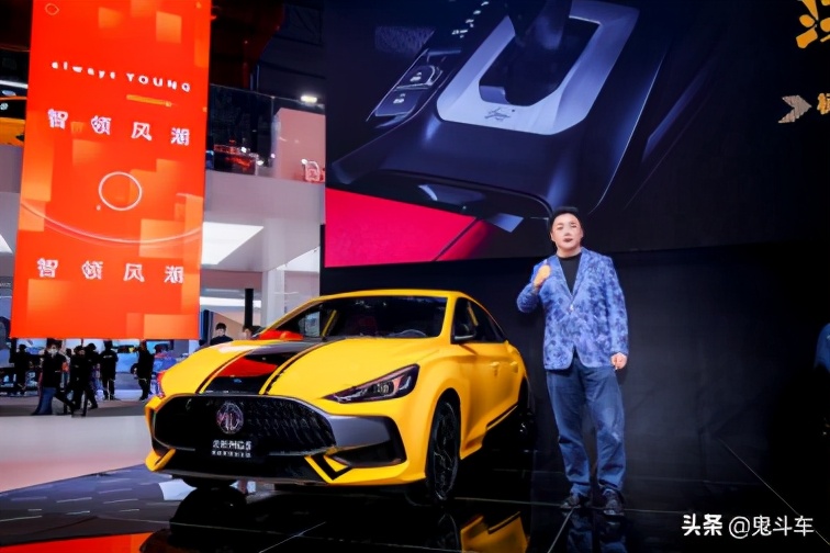 名爵mg6自动领潮风尚改装,mg6第三代改装案例上海